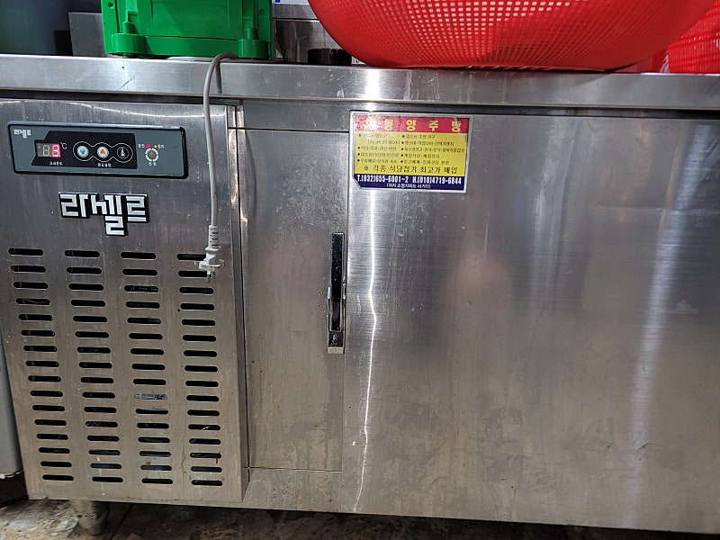 테이블냉장고/토핑냉장고판매합니다--1