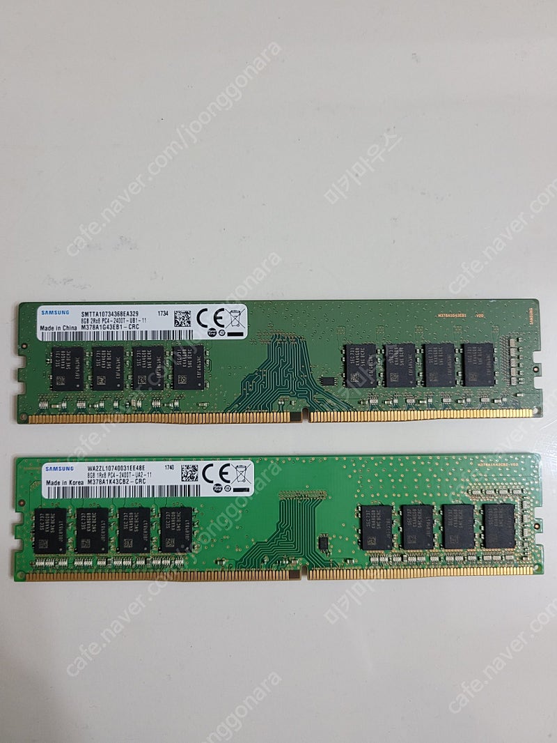 삼성 DDR4 2400 램 (단면, 양면) 8GB 2개 팝니다.