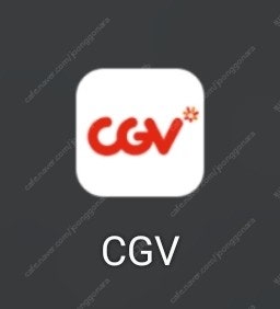 CGV 2D