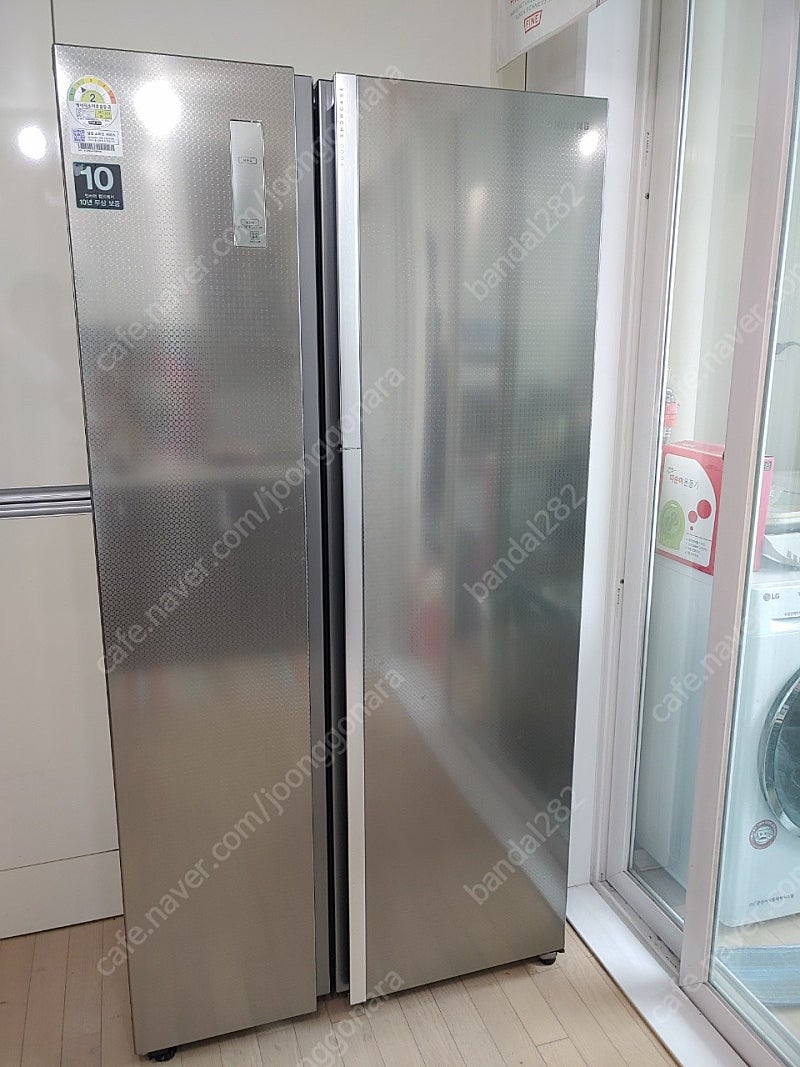삼성 양문형 냉장고