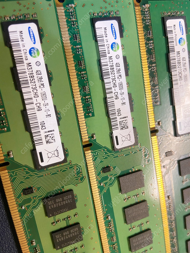 DDR3 4G 10600 메모리 등 일괄판매