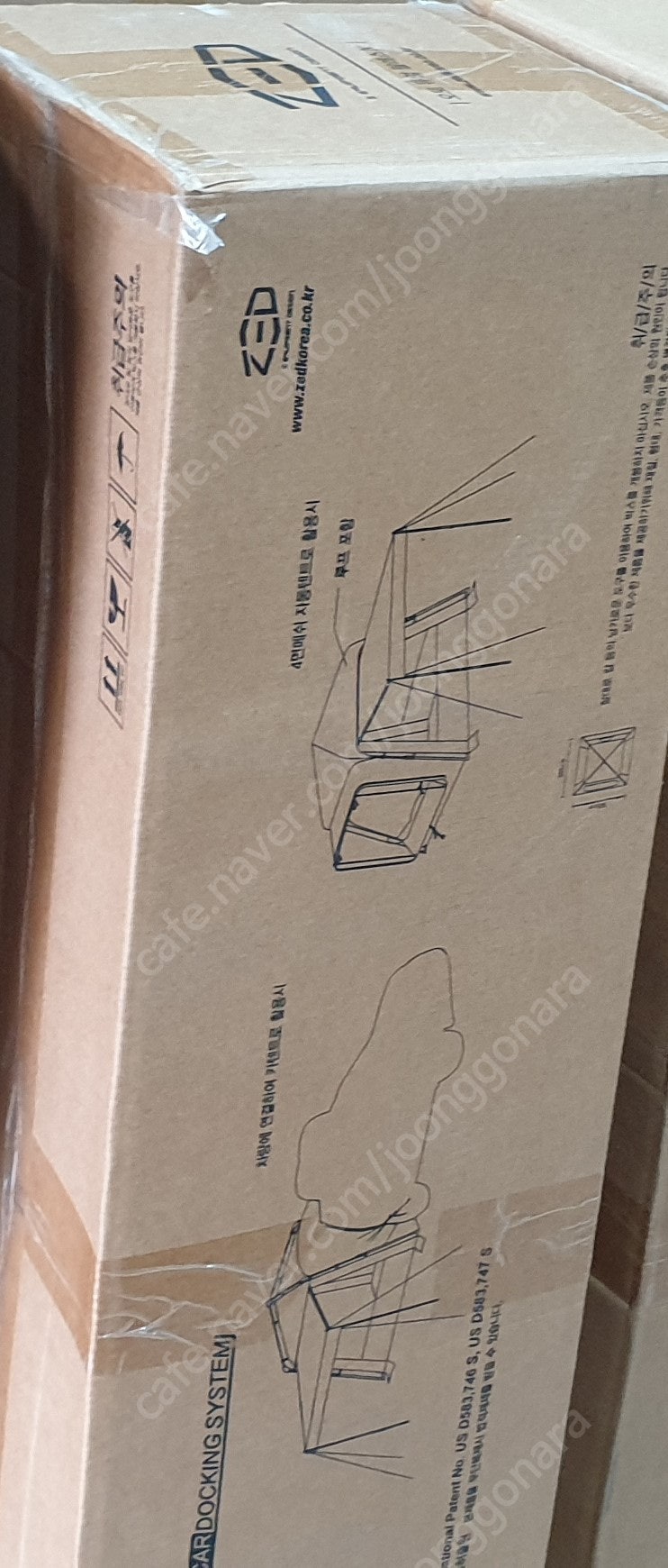 제드 오토듀얼팔레스3 미개봉 박스 판매