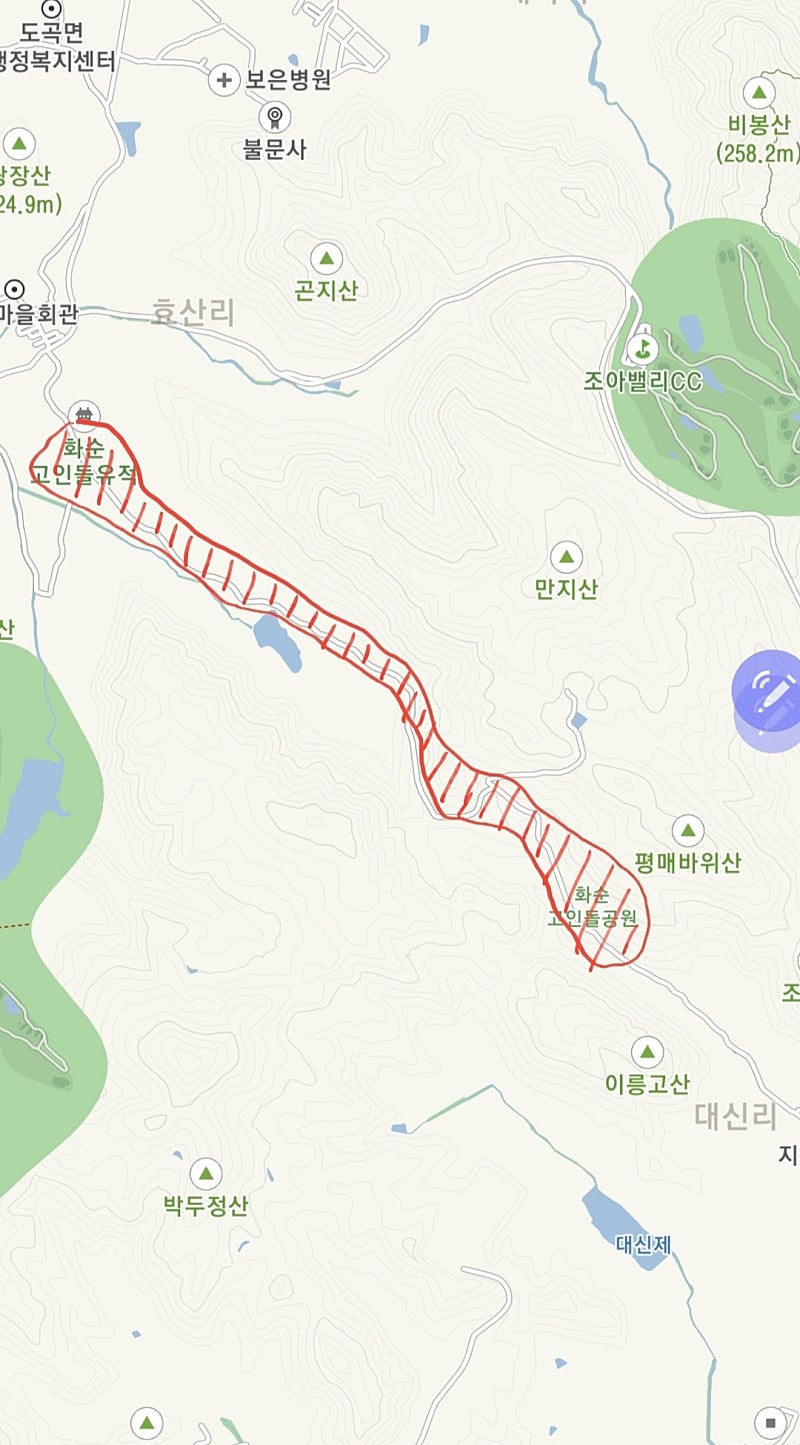 보성골 이미지