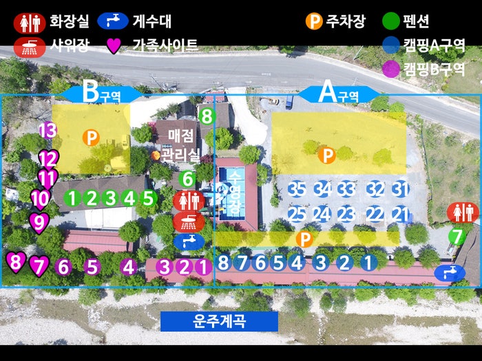 선야봉캠핑장 이미지