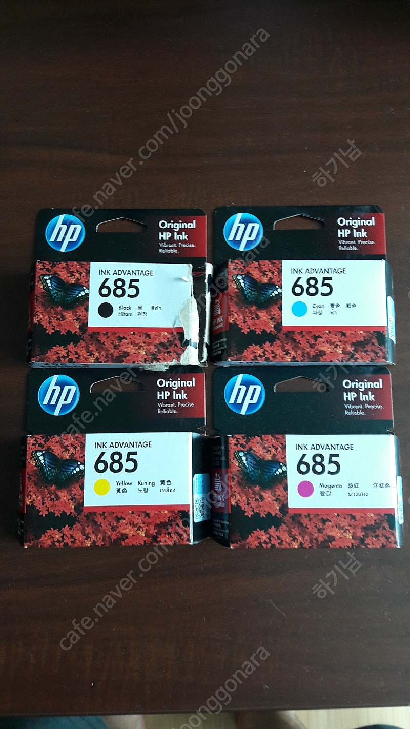 HP Ink 685 4가지 색상 모두