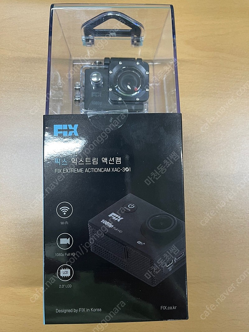 [미개봉 새제품]Fix 익스트림 액션캠 FULL HD XAC-301 판매합니다.