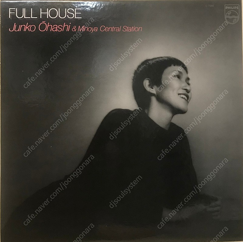 City Pop Junko Ohashi & Minoya Central Station / Full House 씨티팝 Lp