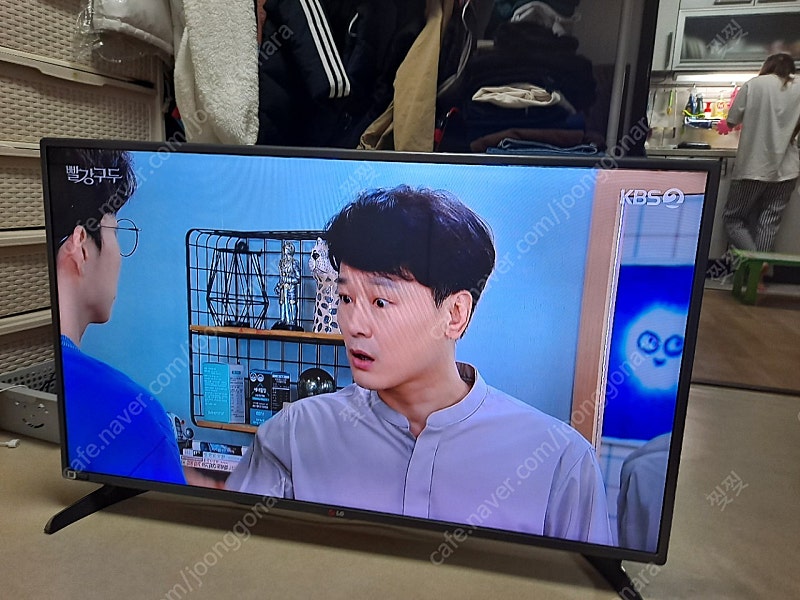 LG 42인치 LED TV팝니다(LB5650