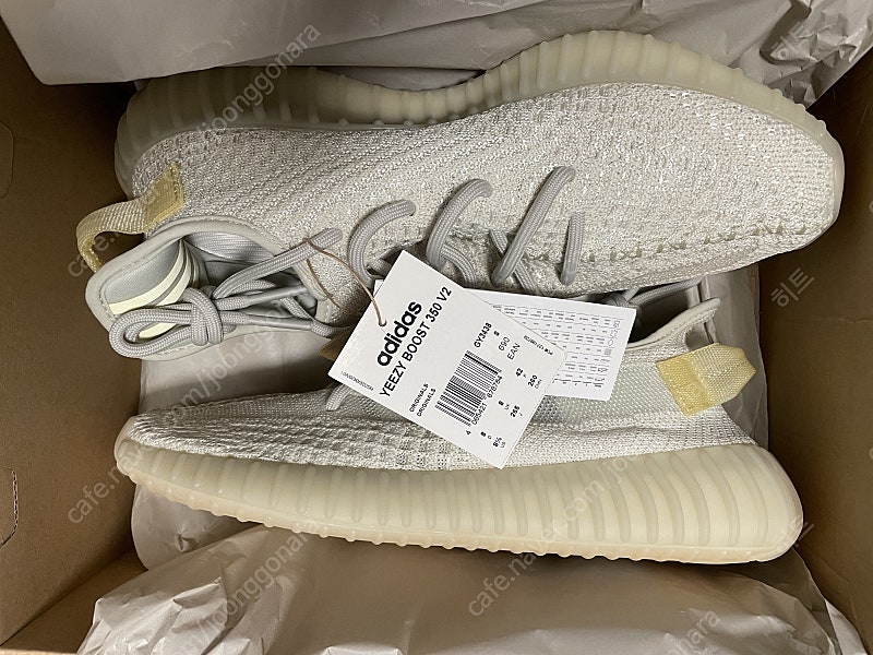 아디다스 이지 350 라이트 Yeezy Boost V2 Light 판매