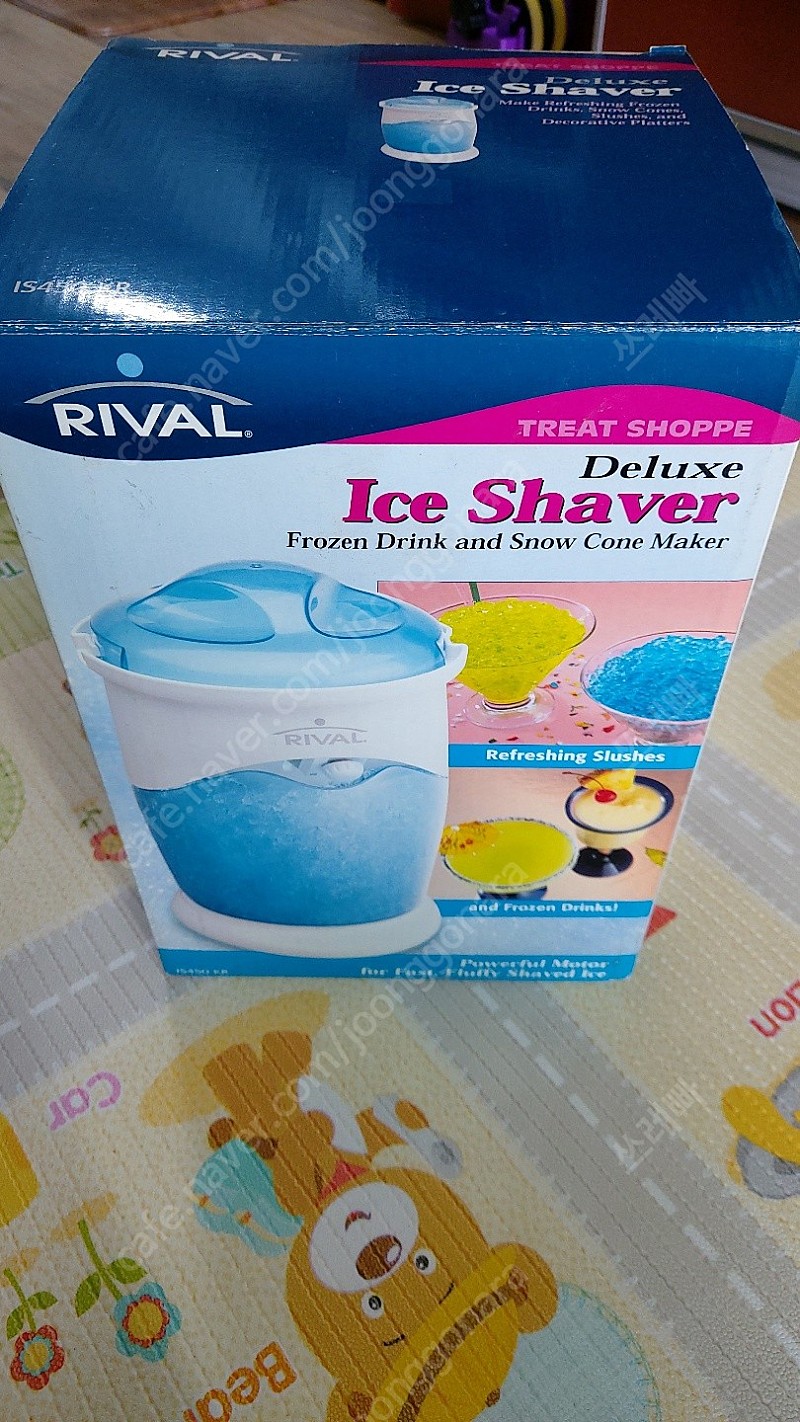 아이스크림 제조기(rival ice shaver) 팝니다.