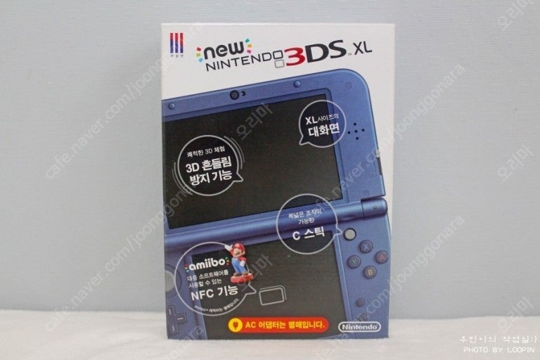 (미개봉 삽니다) 뉴 3ds xl 블루 미개봉 구합니다