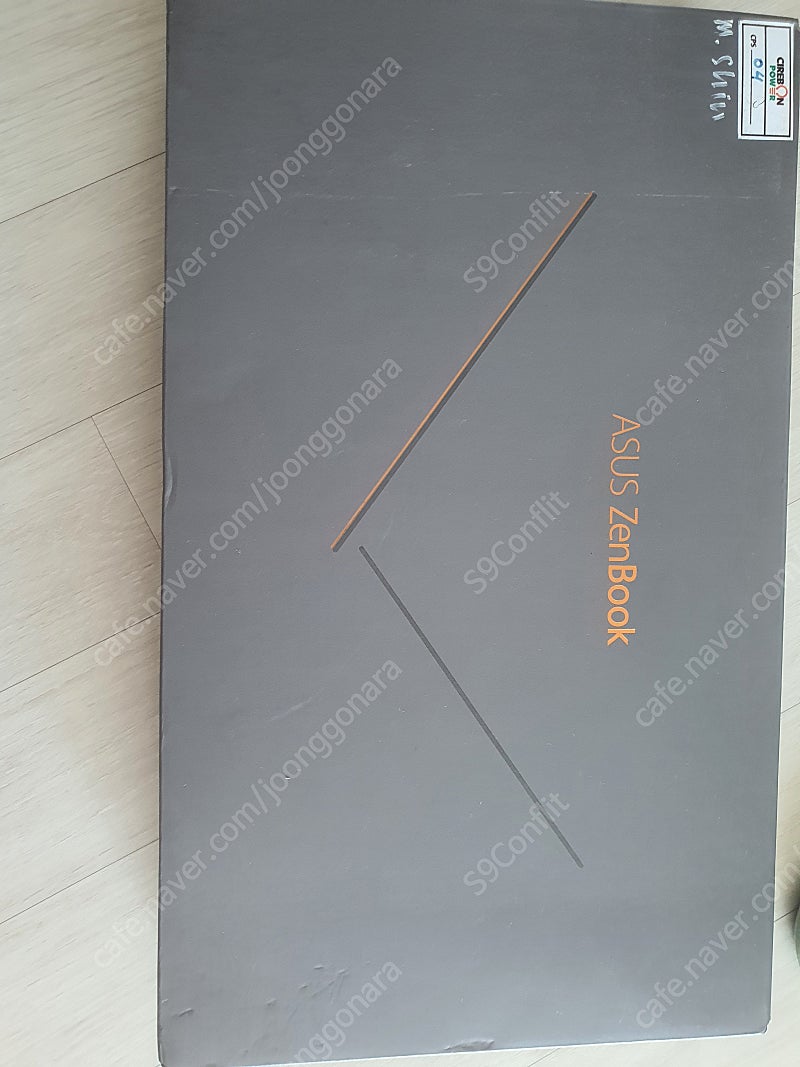 ASUS Zenbook UX533F 판매합니다