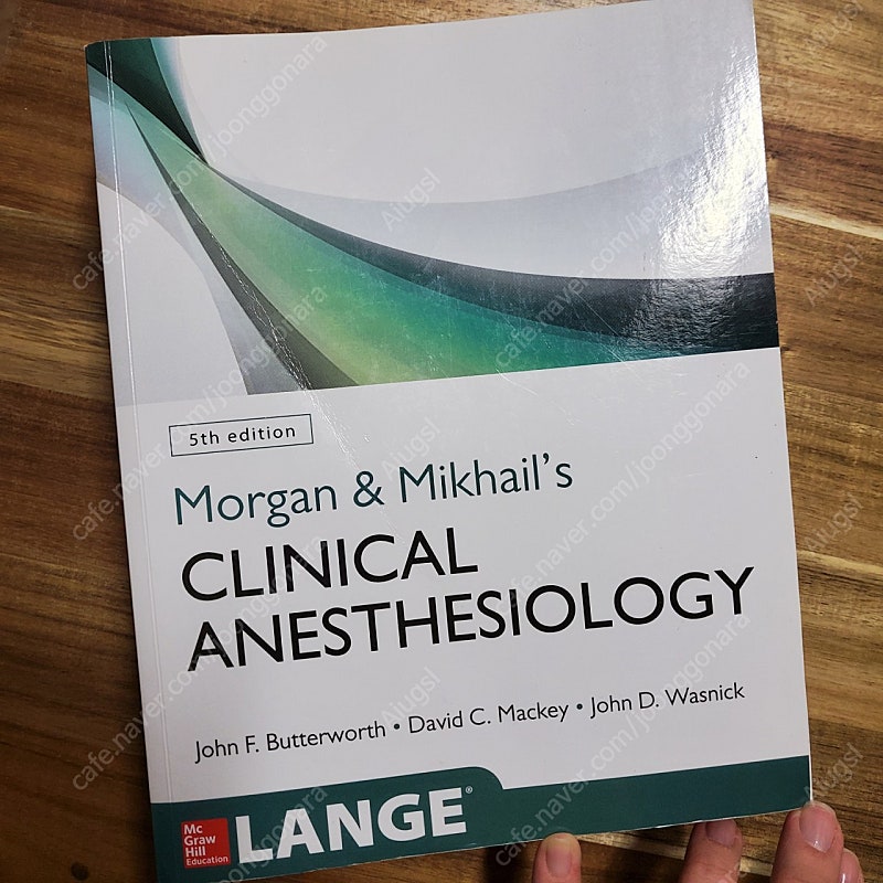 morgan clinical anesthesiology 마취통증의학과 의학전문서적