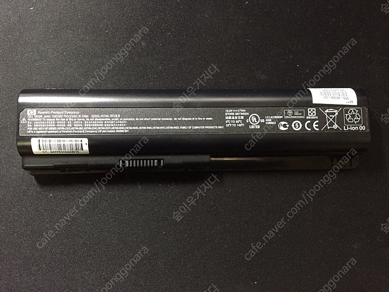 HP. HSTNN-YB72계열 밧데리. 리튬이온. 10.8V. 47Wh. (HSTNN-C51C, I58C, Q34C, Q37C, W48C, w49C, W50C, W51C, W5