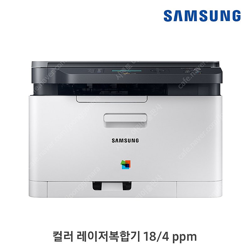 [새제품/삼성정품] 삼성 컬러 레이저프린터 (복합기) SL-C565W