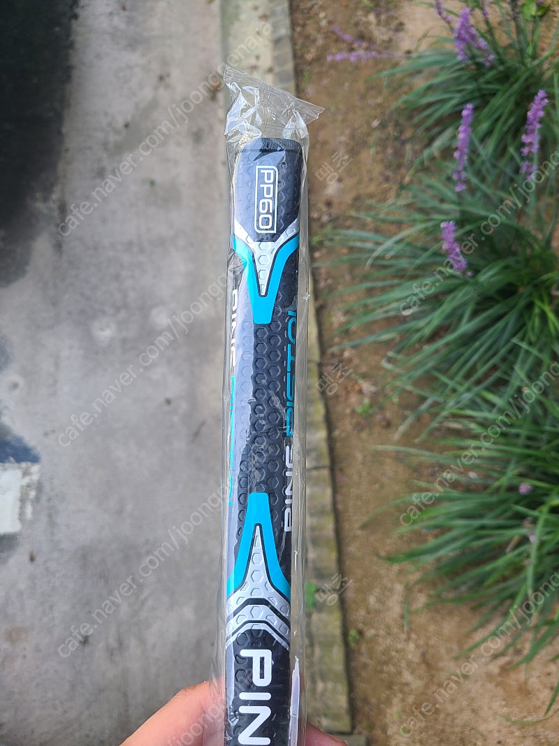 핑 pp60 피스톨 그립