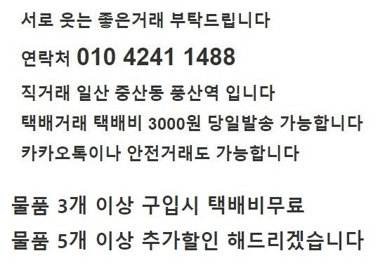 클락스 왈라비 가죽 로퍼팝니다