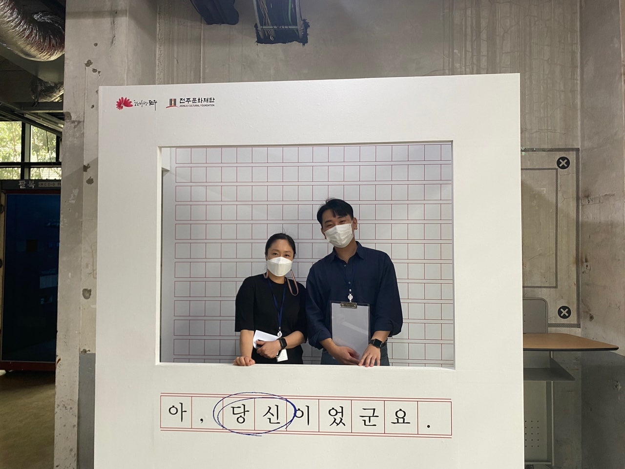 팔복인력 이미지