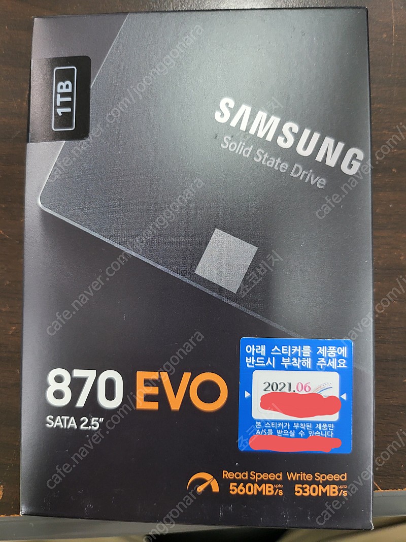 삼성 정품 ssd 1t 870 EVO 미개봉 제품 12만에 판매