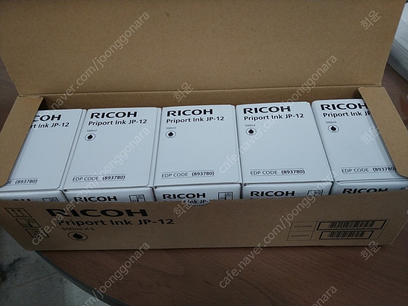RICOH Priport Ink JP-12 판매합니다. 5개 35,000원