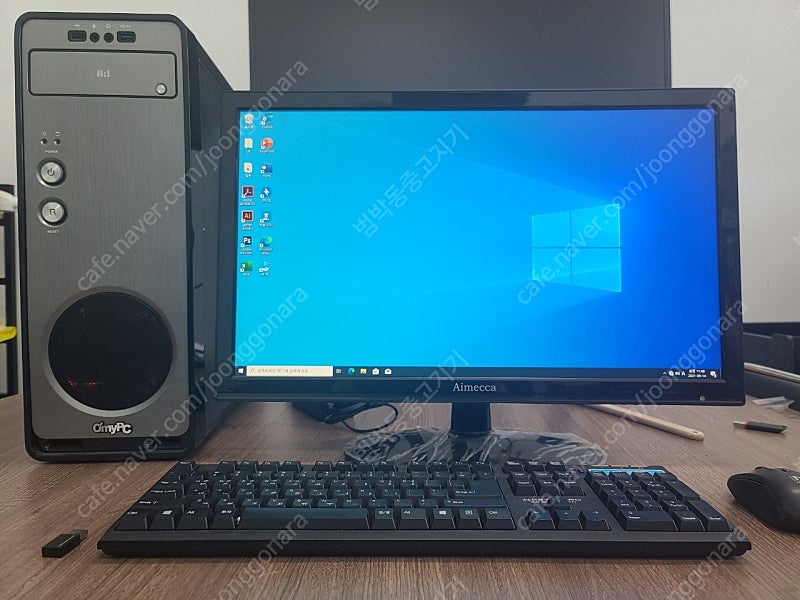 롤 오버워치 3D게임및 작업용 컴퓨터 모니터셋트 판매 (i5 6400/8G/gtx750ti/ ssd128GB+500GB/23인치led모니터 )