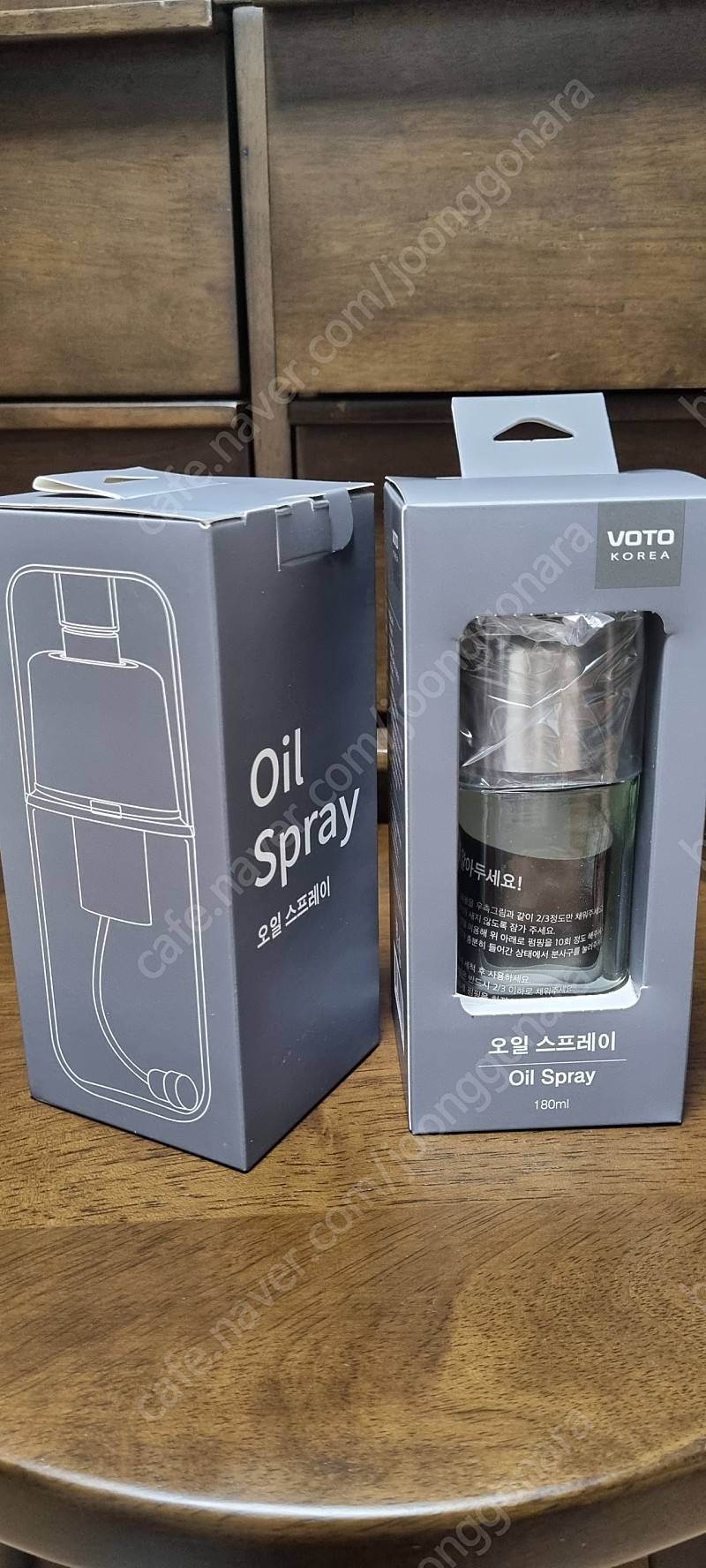 (새상품) 보토 오일 스프레이 / 에어프라이어 / oil spray