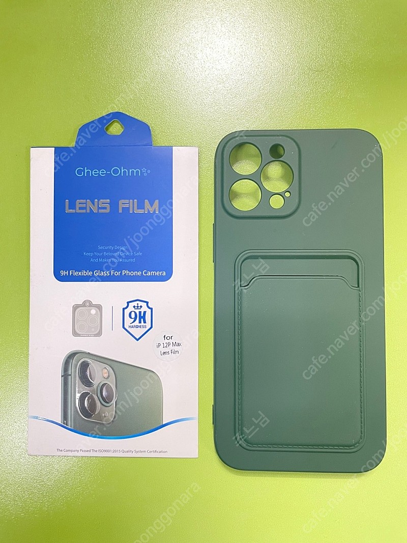 아이폰12PRO MAX 미국대장 케이스 + 카메라 렌즈 보호 케이스