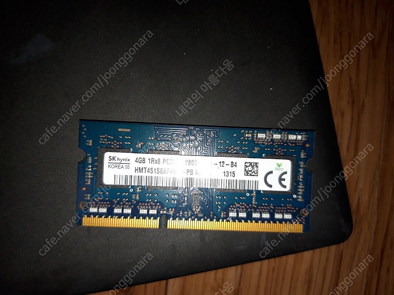 DDR3 메모리 4GB 2개 판매( DDR3 8GB)