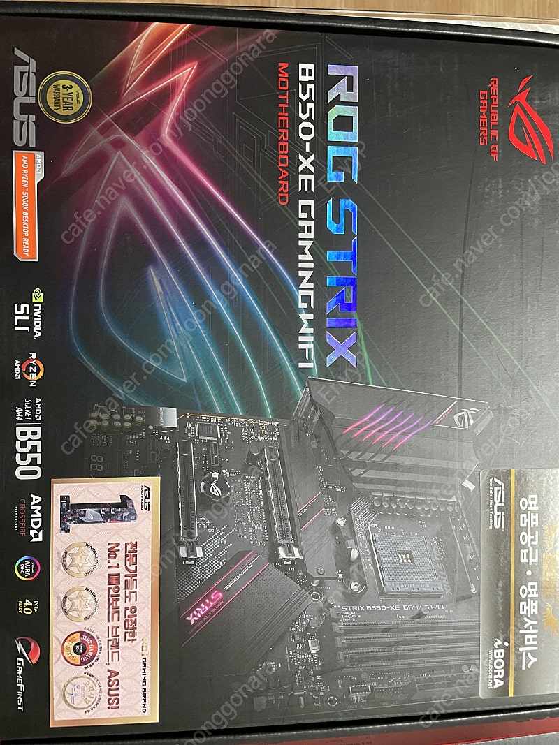 Asus b550-xe gaming