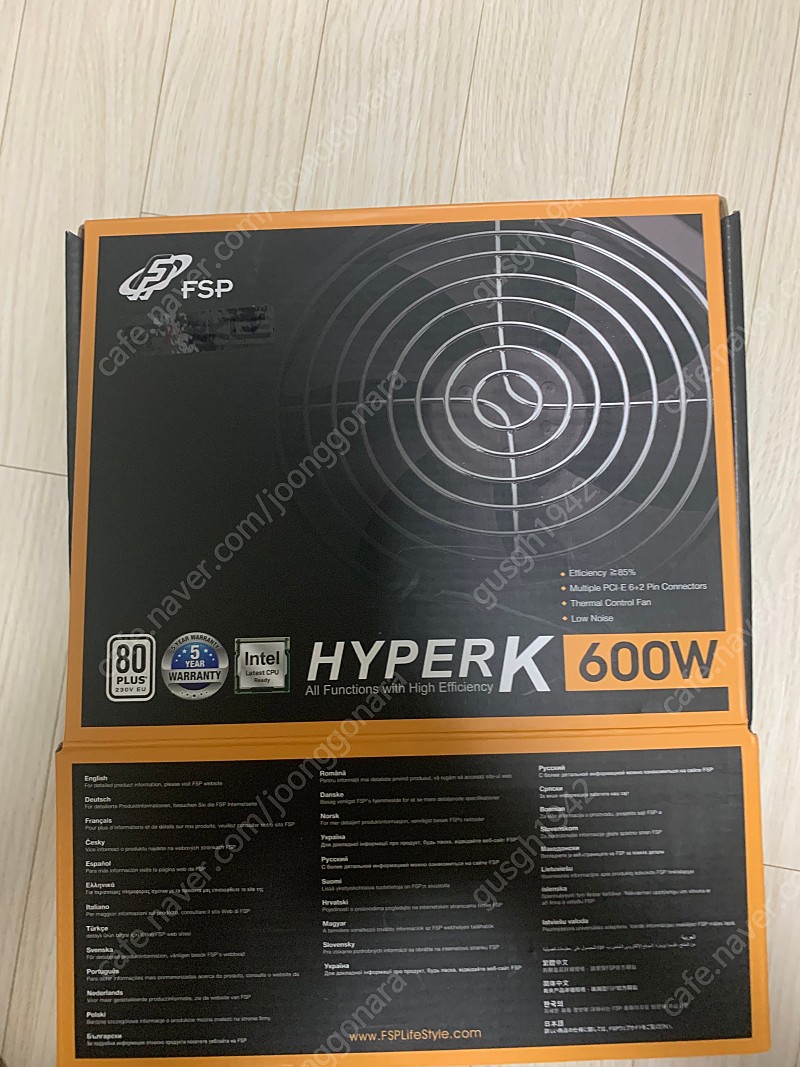 HYPER K 600W 80PLUS Standard 파워서플라이 팝니다