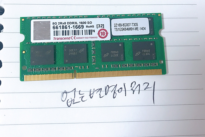 노트북램 8G DDR3L 1600 Transcend