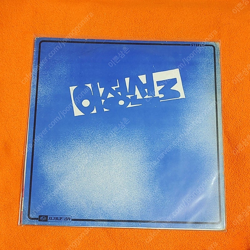 lp-30-nm-nm-cd