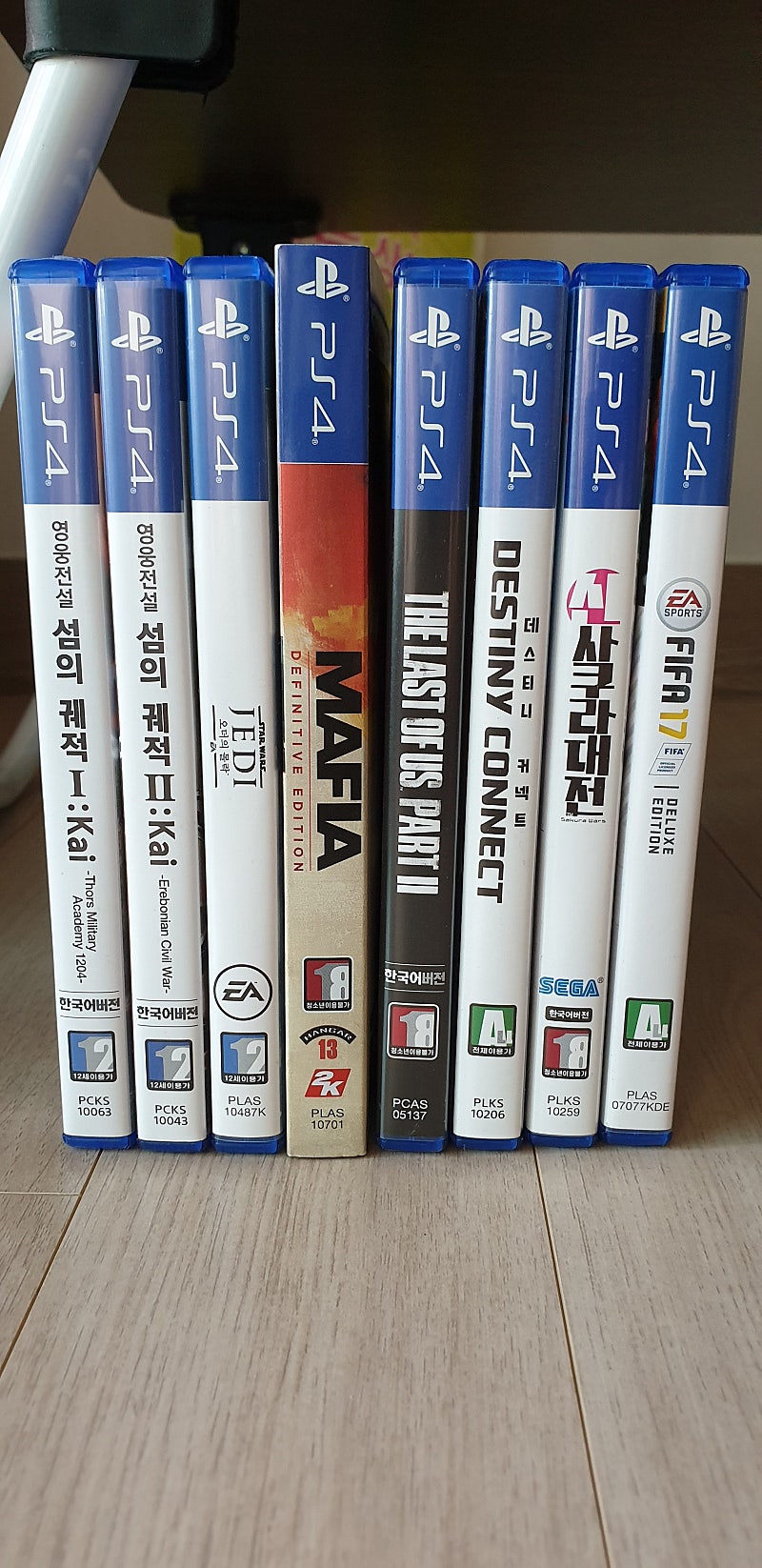 PS4타이틀팝니다(섬의궤적KAI1,2/제다이오더의몰락/마피아1DE/라오어2/데스티니커넥트/신사쿠라대전/피파17)