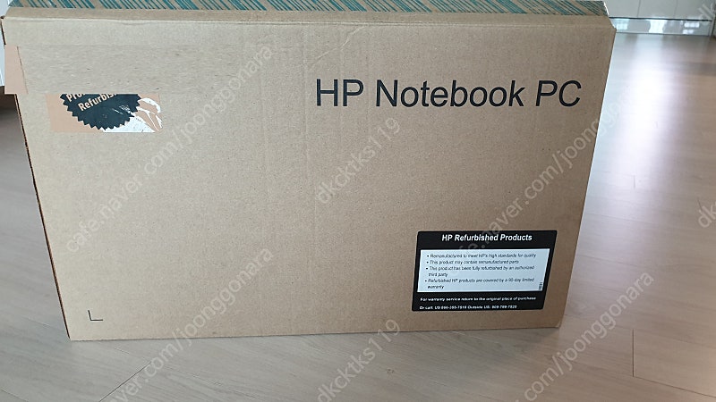 HP 노트북15-BS011DS 15.6인치 새제품 판매합니다