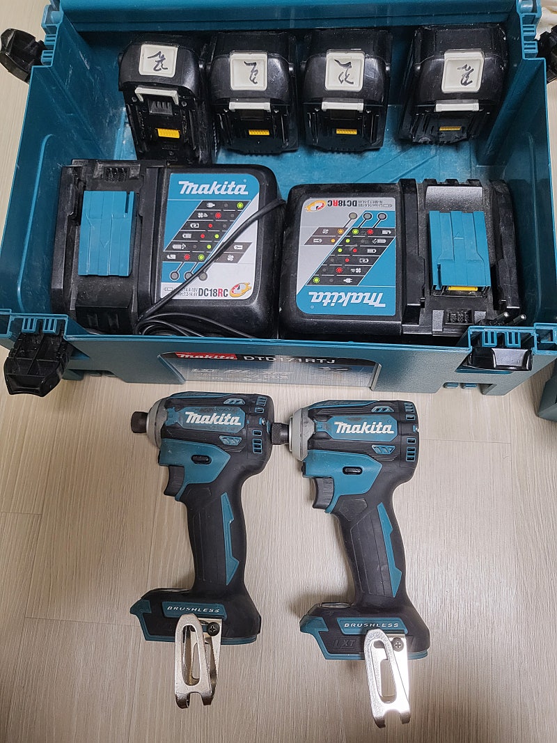 마끼다 전동임팩