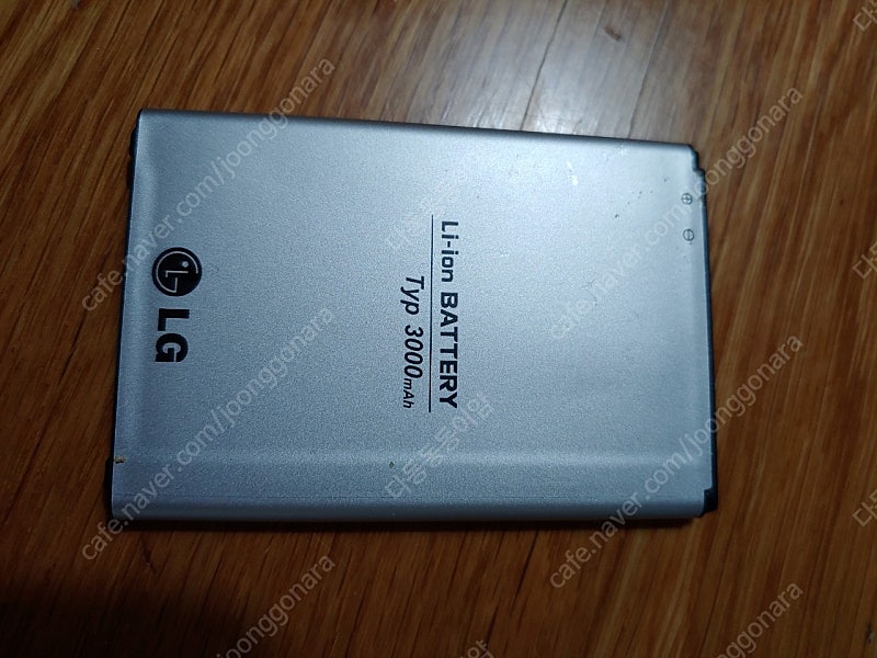 LG G3 베터리(BL-53YH) 및 충전거치대 (BC-4300) 택포 만원