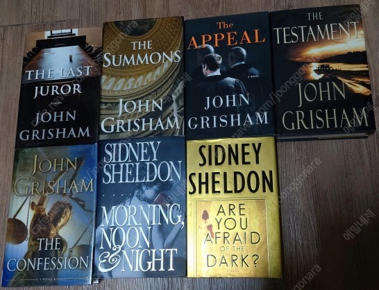 John Grisham, Sidney Sheldon 영문판 소설 7권(하드커버) 판매합니다.