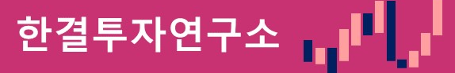 (주)에코바이오페이퍼 이미지