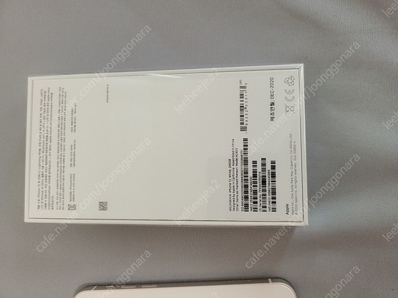 (S급)아이폰 12 색상 화이트 256GB 판매합니다(박스O)--3