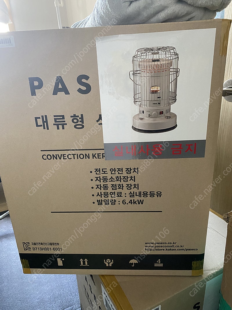 파세코 난로 PKH-6400 아이보리 미개봉 새상품