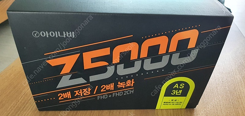 아이나비 블랙박스 z5000 새제품 (가격내림) 180,000