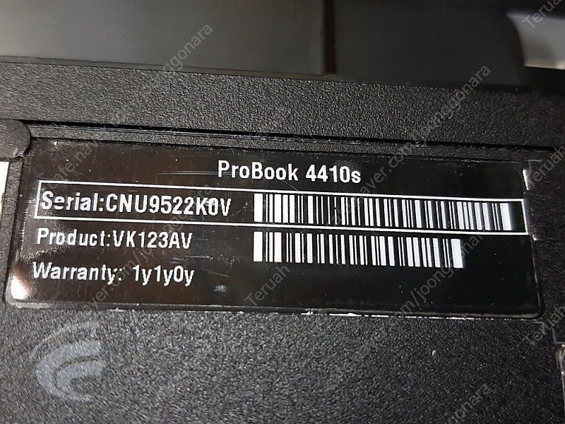 HP 노트북 부품 - ProBook 4410s