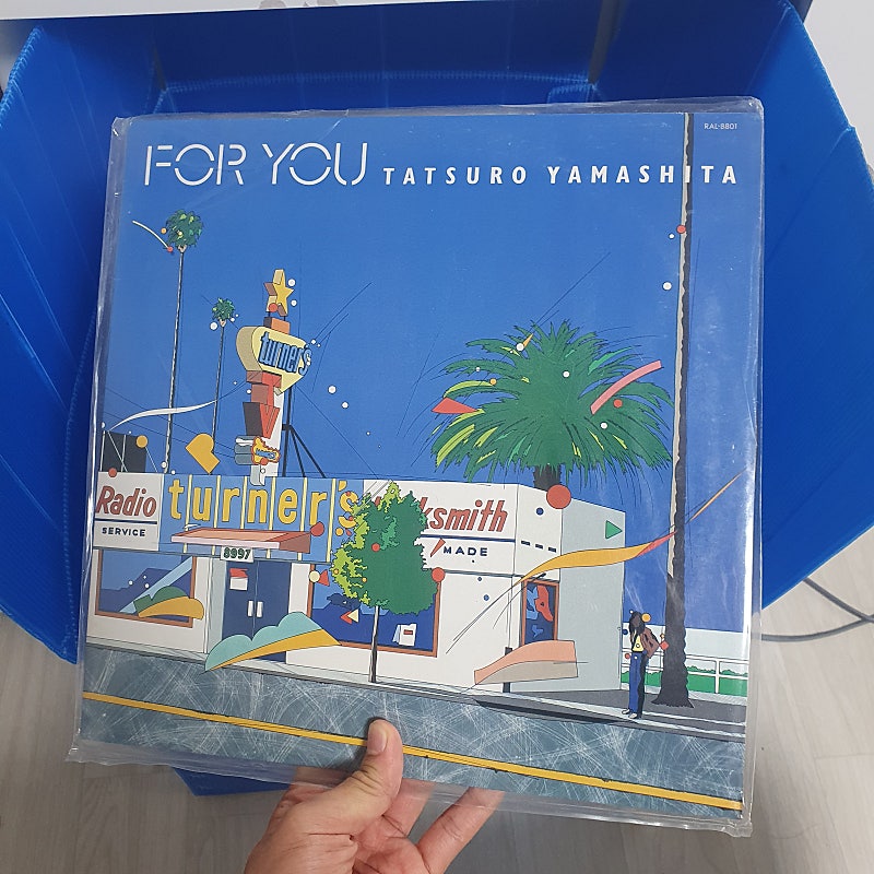 야마시타타츠로 포유 For you Lp 판매