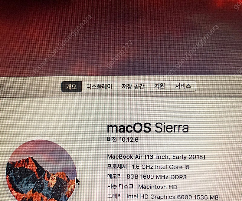 맥북에어 2015early 128기가 팝니다--2