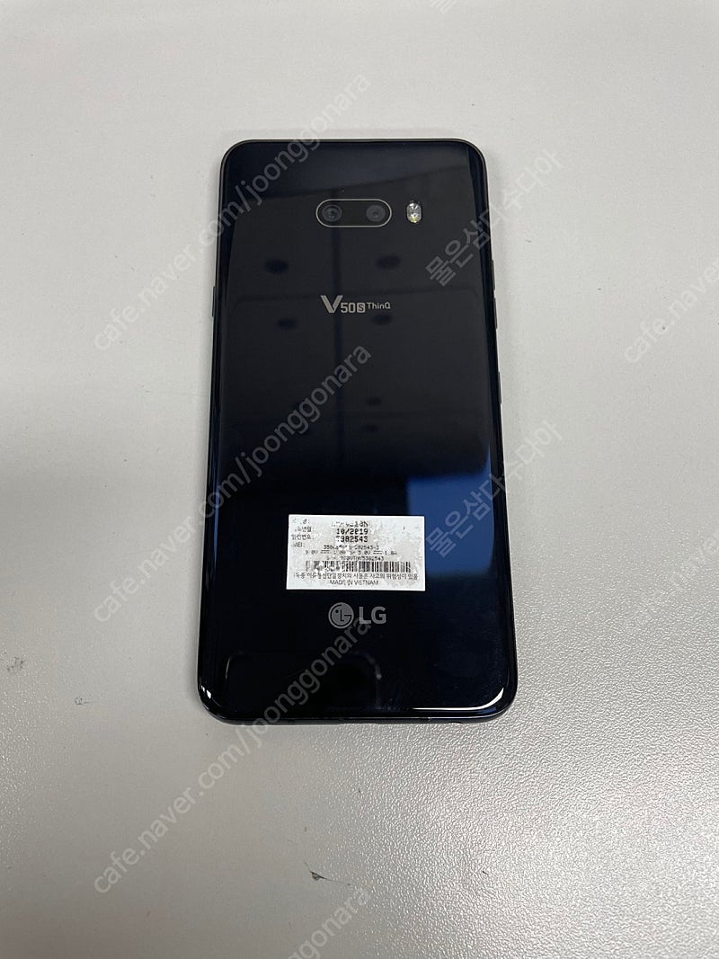 LG V50S 256G 블랙 20년 3월개통 액정파손 8만원