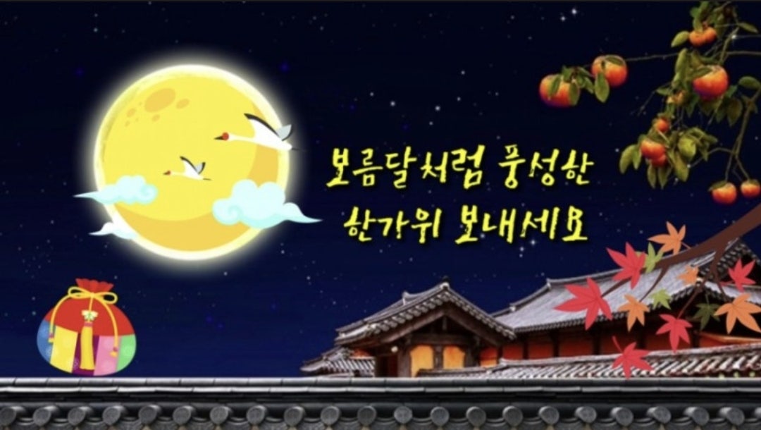 베니시모.레드플래닛 이미지