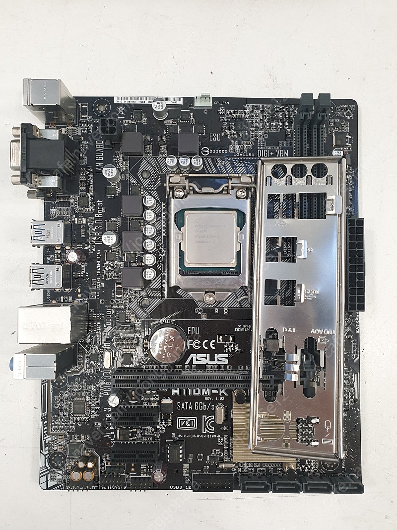 i3-6100 + ASUS H110M 판매합니다