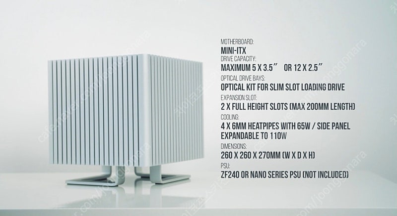 Streacom's DB4 Fanless 무소음 ITX 케이스 2개