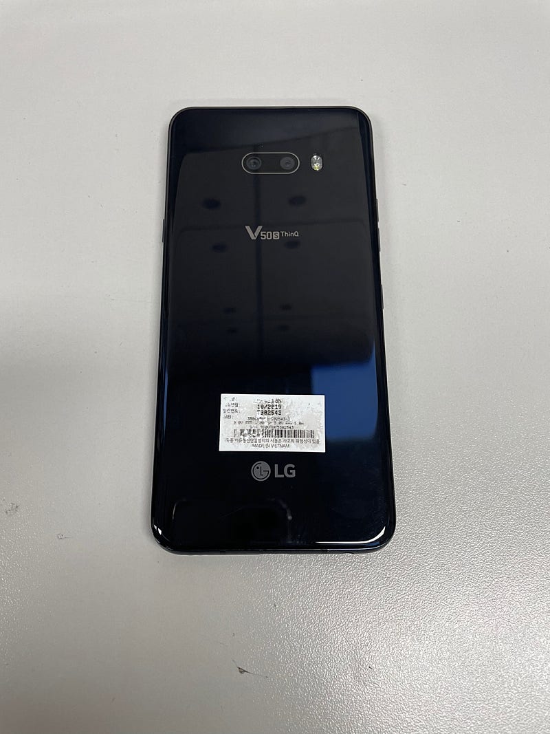 LG V50S 256G 블랙 20년 3월개통 액정파손 8만원