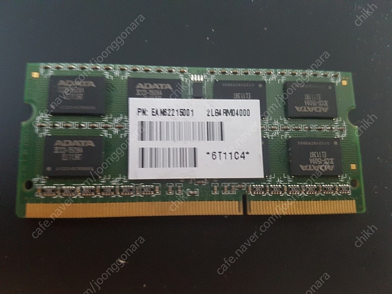 노트북용 ddr3램 4g 두개 팝니다.